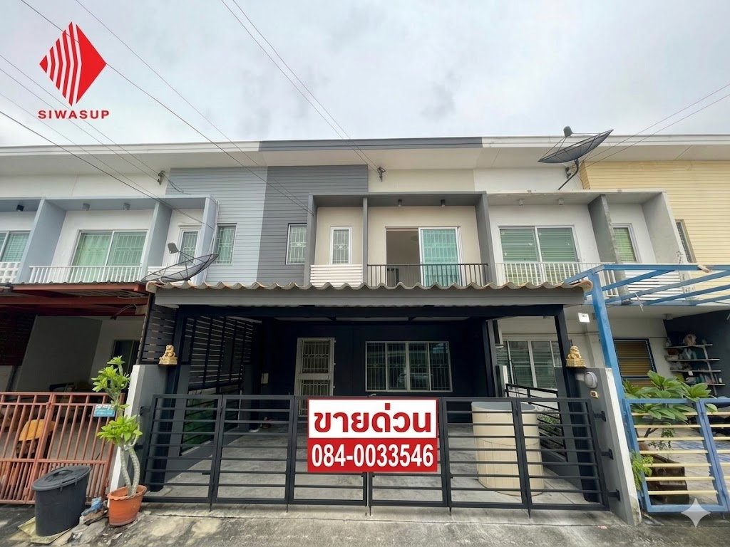 รูป ทาวน์เฮ้าส์ เดอะคอนเนค วัชรพล-เพิ่มสิน ทำเลสายไหม ราคาถูก โอกาสทองของคนอยากมีบ้าน - รูปที่ 1/12