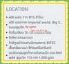 listing thumbnail image 14