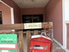 listing thumbnail image 25