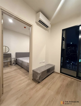 Nue District R9 near MRT Rama 9 Station