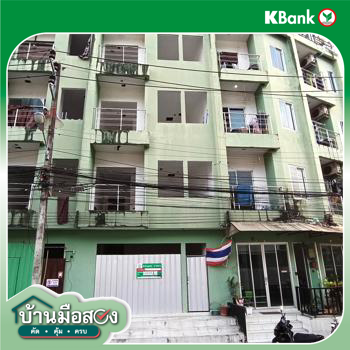 รูป อาคารพาณิชย์ 14.5 ตร.วา กะทู้ ภูเก็ต 5.3M - รูปที่ 32/34