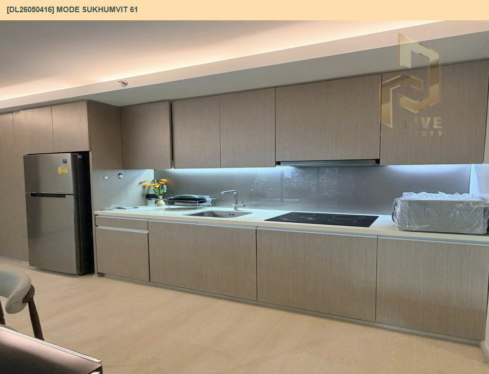 รูป DL26050416 ให้เช่าคอนโด โหมด สุขุมวิท 61 (MODE Sukhumvit 61) ใกล้ BTS เอกมัย พร้อมเข้าอยู่ โทรด่วน 0614453194 LineID @162cjixi - รูปที่ 6/11