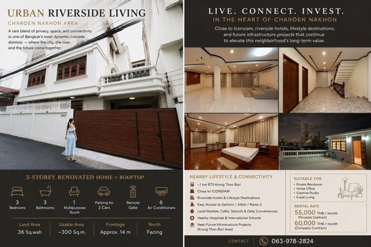 Detached House + Rooftop 3-Storey Renovated Home Charoen Nakhon Area