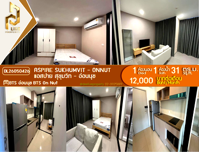 Condos for rent : DL26050426 Condo for rent, Aspire Sukhumvit - Onnut near BTS On Nut, ready to move in, call urgently 0614453194 LineID @952jdxxk