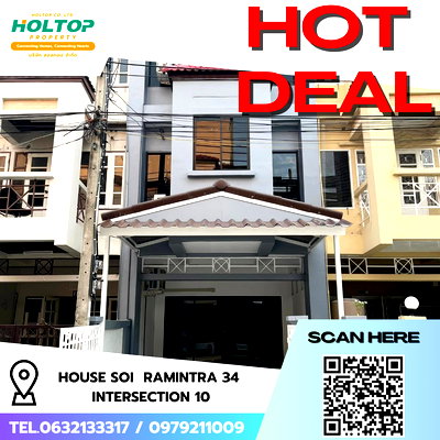 Townhouses for rent Bangkok : #R10040 🎉 180569 House for rent, Soi Ramintra 34 Intersection 10 (Previous code R5484)