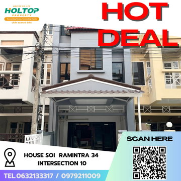 #R10040 🎉 180569 House for rent, Soi Ramintra 34 Intersection 10 (Previous code R5484)