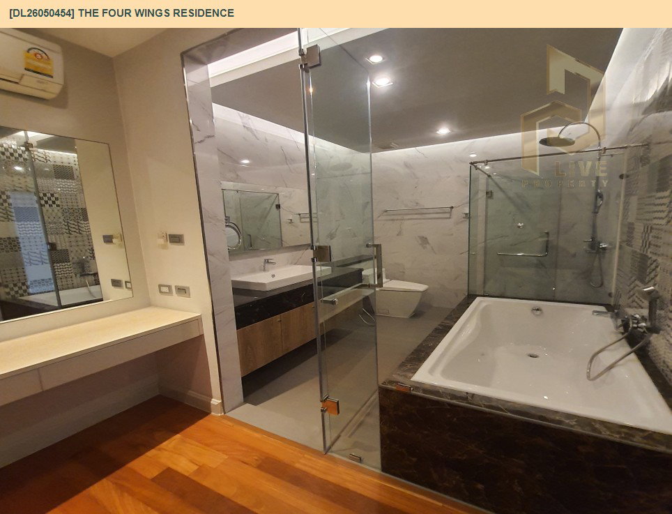 รูป DL26050454 ให้เช่าคอนโด เดอะ โฟร์ วิงส์ เรสสิเด้นส์ (The Four Wings Residence) ใกล้ ARL บ้านทับช้าง พร้อมเข้าอยู่ โทรด่วน 0653619502 LineID @897iyzll - รูปที่ 7/8