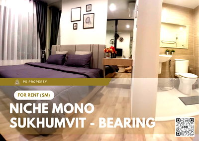 คอนโดให้เช่า : ให้เช่า 🔥 Niche Mono Sukhumvit - Bearing 🔥 ใกล้ BTS แบริ่ง เฟอร์นิเจอร์ และ เครื่องใช้ไฟฟ้าครบ 