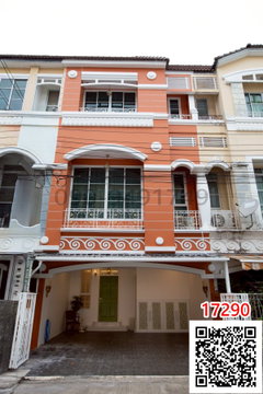 เช่า ทาวน์โฮม 3 ชั้น บ้านกลางเมือง ลาดพร้าว - โยธินพัฒนา