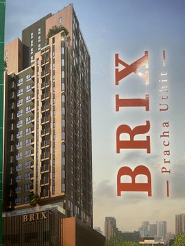 Urgent !!!!!  Condo Down Payment for Sale – BRIX Prachauthit”
