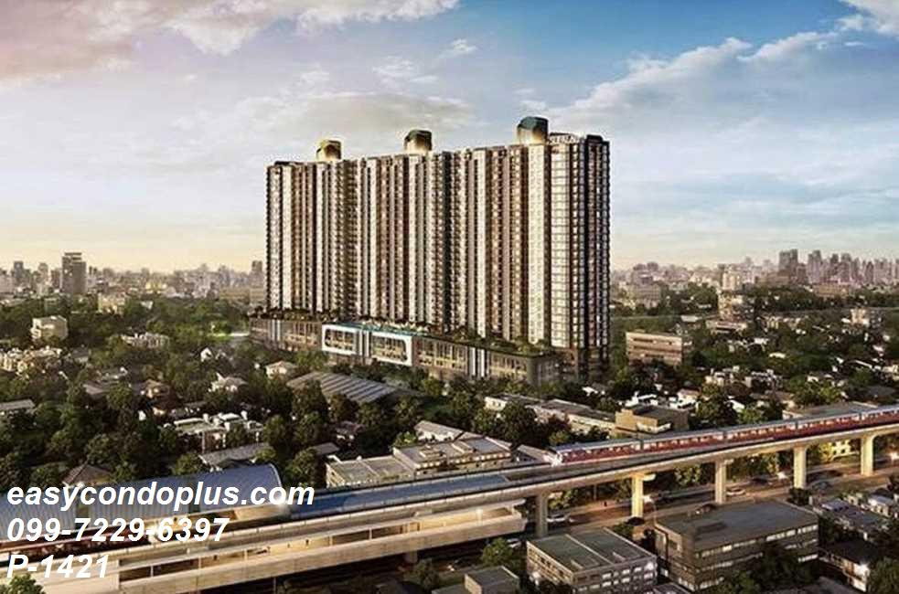 รูป P-1421 คอนโดวิวเมือง พร้อมเข้าอยู่ Supalai Veranda Ratchavipha - Prachachuen ใกล้ MRT บางซ่อน 9,500 บาท | Line Id: @easycondoplus | 099-229-6397 - รูปที่ 6/7