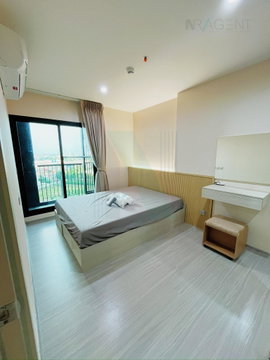 🚩 ให้เช่าคอนโด แอสปาย เอราวัณ ไพร์ม อาคาร A ชั้น 8 1 BED PLUS ขนาด 35 ตรม ใกล้ สำนักงาน กศน.จังหวัดสมุทรปราการ