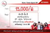listing thumbnail image 8