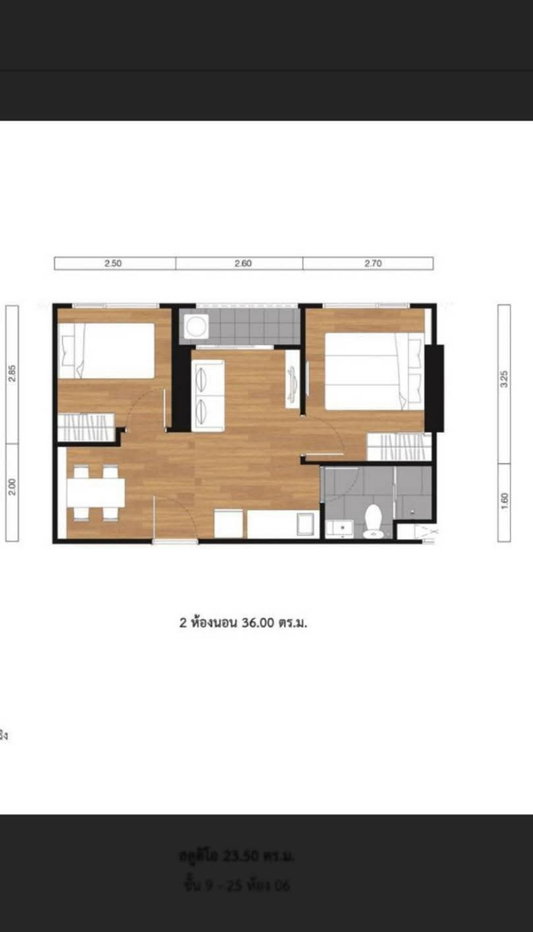 รูป [FOR RENT] คอนโดลุมพินี พาร์ค รัชดา-สาธุ 2นอน 36ตรม ค่าเช่าเพียง 15,000  ชั้นสูง วิวสระ พร้อมอยู่! - รูปที่ 1/5