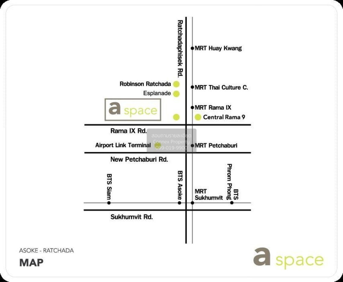 รูป เช่าคอนโด  เอ สเปซ อโศก - รัชดา MRT-พระราม 9 ดินแดง เขต ดินแดง กรุงเทพ CX-155568 ✅ ทักไลน์ @connexproperty ตอบทันที ทีมงานมืออาชีพ ✅ - รูปที่ 7/7