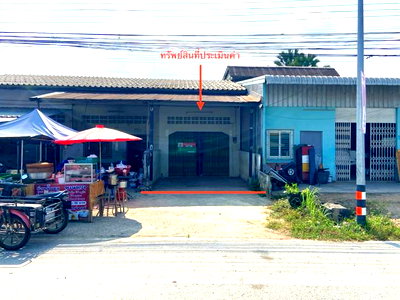 ขายบ้านเดี่ยว : บ้านเดี่ยว 22 ตร.วา หาดใหญ่ สงขลา 2.5M