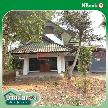 รูป บ้านเดี่ยว 849 ตร.วา สารภี เชียงใหม่ 4.7M - รูปที่ 34/36