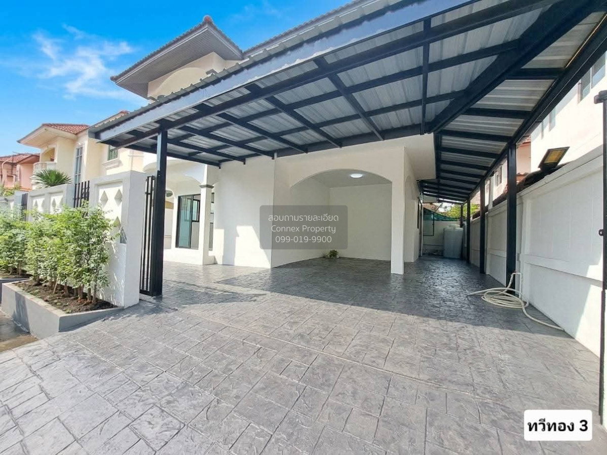 รูป ขายบ้าน  ทวีทอง 3 เพชรเกษม 69 รีโนเวทใหม่ หนองแขม เขต หนองแขม กรุงเทพ CX-155351 ✅ ทักไลน์ @connexproperty ตอบทันที ทีมงานมืออาชีพ ✅ - รูปที่ 5/12
