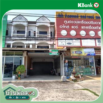 รูป อาคารพาณิชย์ 25.6 ตร.วา เมืองภูเก็ต ภูเก็ต 5.6M - รูปที่ 32/34