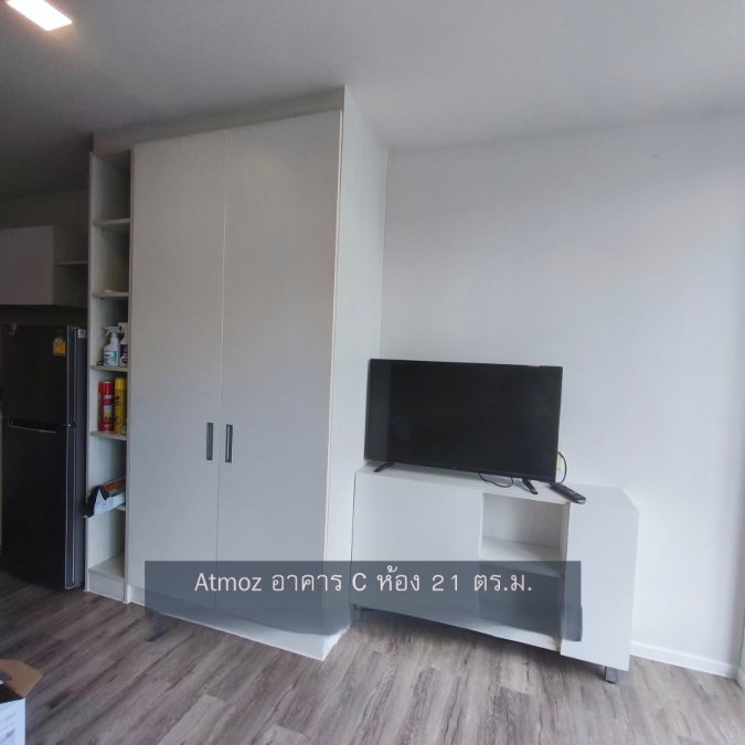 รูป 🤝🏻RB24669 ให้เช่าถูกมาก👍แอทโมซ แจ้งวัฒนะ✅แอดไลน์ @mproperty( มี @ ด้วย) แอดมินตอบไว - รูปที่ 9/9