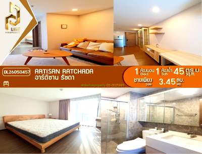 Condos for sale : DL26050457 Condo for sale, Artisan Ratchada near MRT ศูนย์วัฒนธรรม, ready to move in, call urgently 0638692663 LineID @655ebbvc