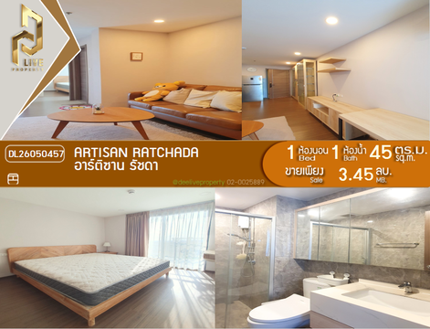 DL26050457 Condo for sale, Artisan Ratchada near MRT ศูนย์วัฒนธรรม, ready to move in, call urgently 0800343450 LineID @655ebbvc