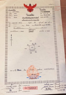 ขายบ้านเดียว ในตัวเมืองโคราช และใกล้สถานที่สำคัญราชการ