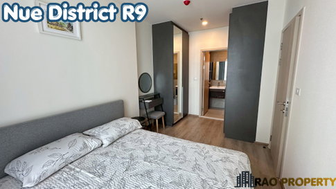 ปล่อยเช่าราคาสุดคุ้ม ! ใกล้ เซ็นทรัลพระราม9 Nue District R9