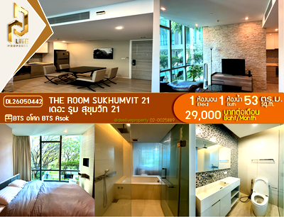 เช่าคอนโด ถนนอโศก : DL26050442 ให้เช่าคอนโด เดอะ รูม สุขุมวิท 21 (The Room Sukhumvit 21) ใกล้ BTS อโศก พร้อมเข้าอยู่ โทรด่วน 0614453194 LineID @162cjixi