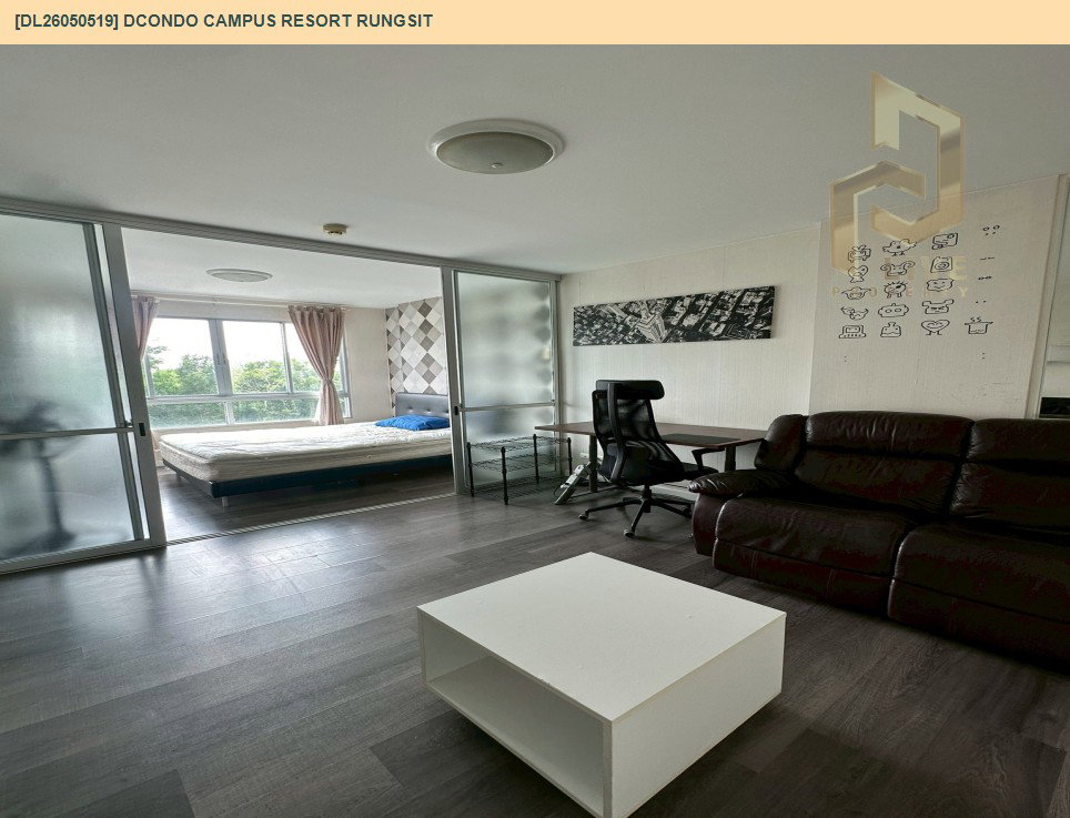 รูป DL26050519 ให้เช่าคอนโด ดีคอนโด แคมปัส รีสอร์ท รังสิต (dcondo Campus Resort Rungsit) ใกล้ - พร้อมเข้าอยู่ โทรด่วน 0614453194 LineID @162cjixi - รูปที่ 3/6