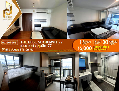 Condos for rent : DL26050521 Condo for rent, The Base Sukhumvit 77 near BTS On Nut, ready to move in, call urgently 0653619502 LineID @217jgcbp