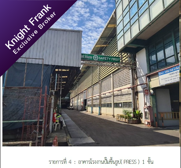 รูป โรงงาน 3626 ตร.วา บางพลี-สมุทรปราการ บางพลี สมุทรปราการ 345M - รูปที่ 18/43