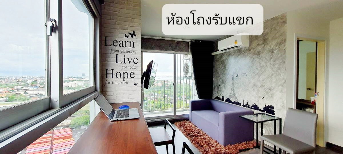 รูป เช่า!!! เดอะ ทรัสต์ คอนโด เอราวัณ (วิวโค้งน้ำเจ้าพระยา!!!) ติด BTS ช้างเอราวัณ - รูปที่ 8/11
