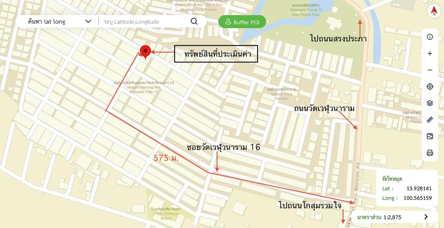 picture TOWN HOUSE 20 Sq.w. Don Mueang Bangkok for 1.3M - 13/14