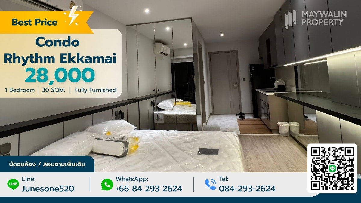 รูป ✨✅ ให้เช่า Condo Rhythm Ekkamai  |  28,000 บาท | 1 ห้องนอน 30 ตร.ม.📲 📲 Line : 0842932624 / Junesone520 - รูปที่ 1/7