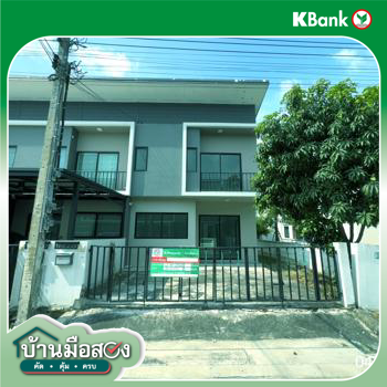 picture TOWN HOUSE 28.5 Sq.w. Bang Plee Samut Prakarn for 2.3M - 48/50