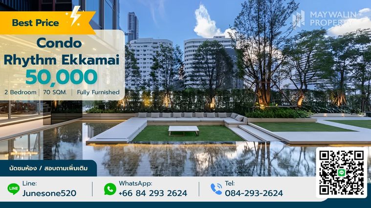 ✨✅ ให้เช่า Condo Rhythm Ekkamai  |  50,000 บาท | 2 ห้องนอน 70 ตร.ม.📲 📲 Line : 0842932624 / Junesone520
