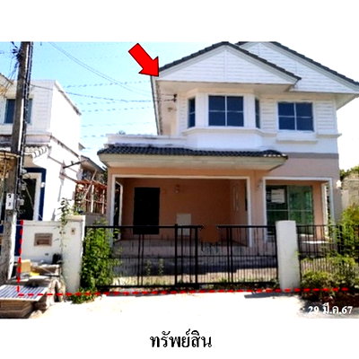 บ้านเดี่ยว กรุงเทพมหานคร : Z8Z6306 ขายบ้านเดี่ยว พฤกษ์ลดา-ประชาอุทิศ แขวง ทุ่งครุ เขต ทุ่งครุ จังหวัด กรุงเทพมหานคร