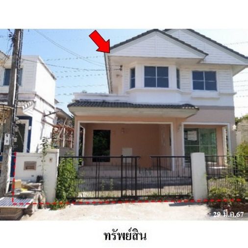 Z8Z6306 ขายบ้านเดี่ยว พฤกษ์ลดา-ประชาอุทิศ แขวง ทุ่งครุ เขต ทุ่งครุ จังหวัด กรุงเทพมหานคร
