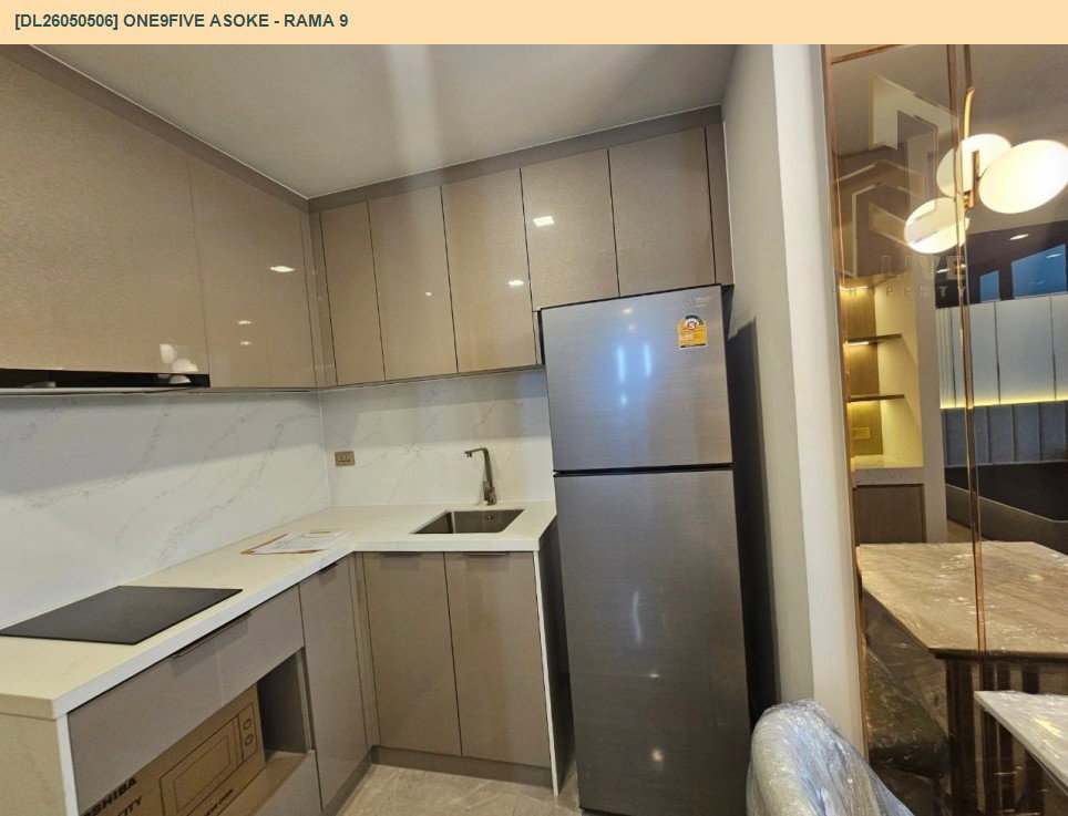 รูป DL26050506 ให้เช่าคอนโด วันไนน์ไฟว์ อโศก - พระราม 9 (One9Five Asoke - Rama 9) ใกล้ MRT พระราม 9 พร้อมเข้าอยู่ โทรด่วน 0653619502 LineID @897iyzll - รูปที่ 8/18