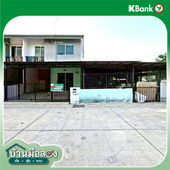 รูป ทาวน์เฮ้าส์ 38.6 ตร.วา บ้านพฤกษา 107 ติวานนท์-รังสิต เมืองปทุมธานี ปทุมธานี 3.2M - รูปที่ 28/30