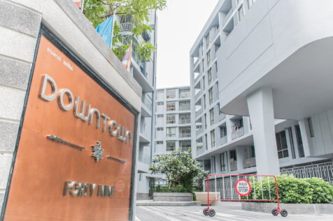 picture ✨ For Sale: Downtown Forty Nine Condo ✨ 💰 Only 18,500,000 THB - 1/3