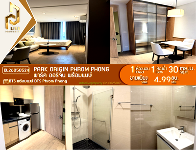 Condos for sale : DL26050524 Condo for sale, PARK ORIGIN PHROM PHONG near BTS Phrom Phong, ready to move in, call urgently 0653619502 LineID @952jdxxk