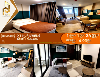 Condos for sale : DL26050525 Condo for sale, XT HUAIKWANG near MRT ห้วยขวาง, ready to move in, call urgently 0653619502 LineID @897iyzll