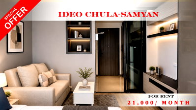 Condos for rent : 💝🚆 Fully Furnished For Rent 📌 Ideo Chula–Samyan Condominium   (Line: @rent2022) | Near MRT Samyan    ✨ Ready to move in! ✨   📌 Ref Code: A04298