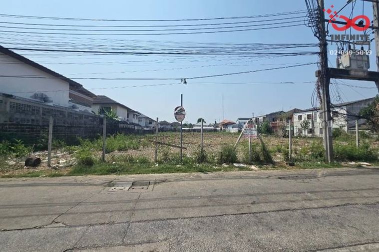Land for sale, 1369 sq wah, Phasi Charoen