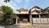 listing thumbnail image 18