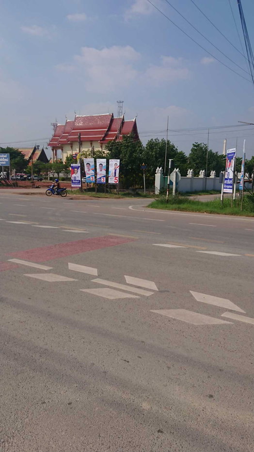 รูป ขายที่ิดินสวยทำเลทอง แปลงใหญ่เกือบ 39 ไร่ (2 โฉนด) ติดวัดสหกรณ์ สมุทรสาคร ใกล้พระราม 2 - รูปที่ 12/18