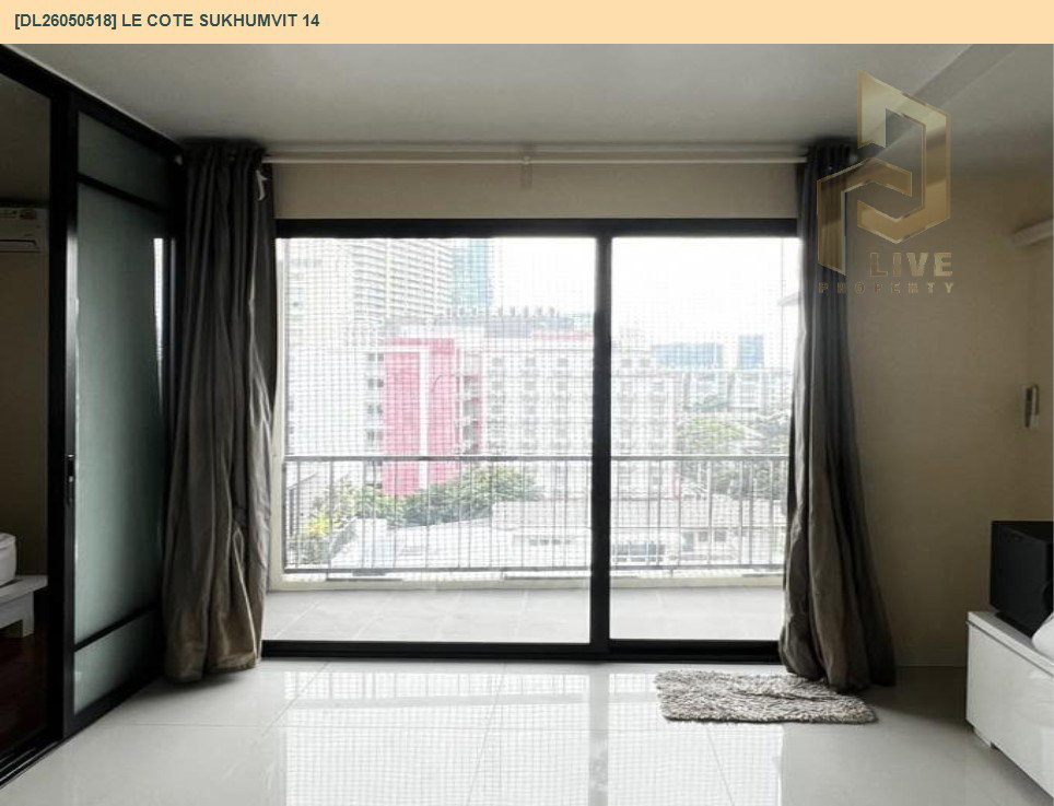 รูป DL26050518 ขายคอนโด เลอ โคเต้ สุขุมวิท 14 (Le Cote Sukhumvit 14) ใกล้ BTS อโศก พร้อมเข้าอยู่ โทรด่วน 0653619502 LineID @897iyzll - รูปที่ 9/9