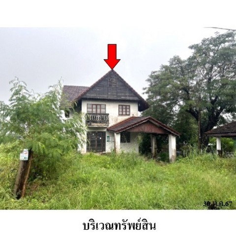 picture FOR SALE  HOUSE PROPERTY  3755000 BAHT. - 2/8